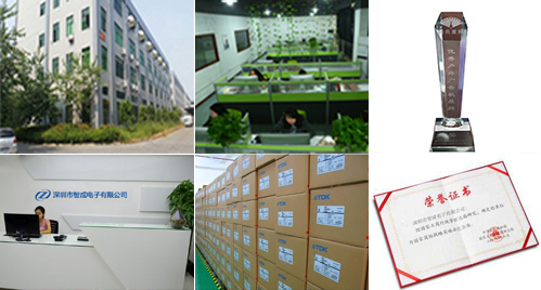 深圳市智成電子有限公司場景全貌，實力雄厚、品牌保證，代理日本TDK，村田muRata，臺灣HEC禾伸堂，村田電容、村田電感、村田蜂鳴器